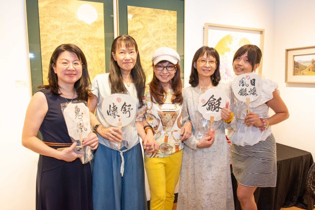 9.13 廖美蘭老師感恩茶會與藏家合影